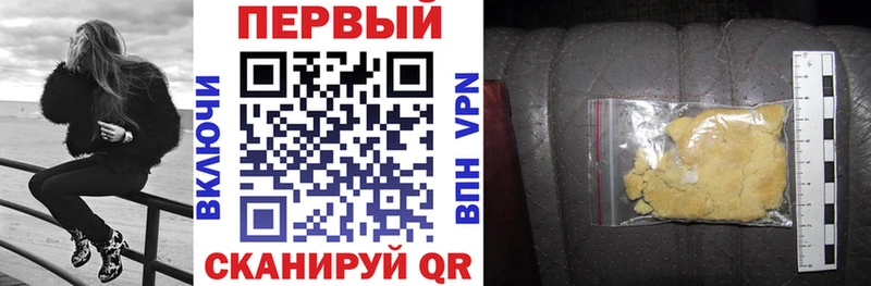 Купить закладки  Мещовск  Amphetamine Premium 