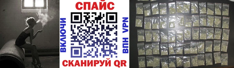 БУТИРАТ 99%  Купить  Мещовск 