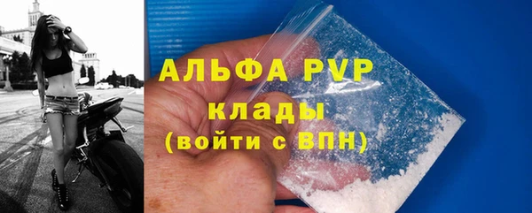 МДПВ Кодинск