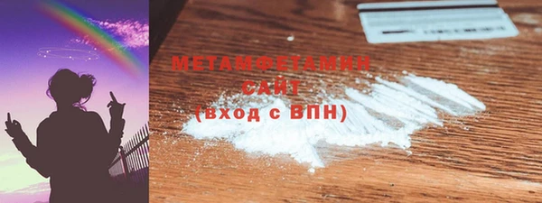 марки lsd Козельск