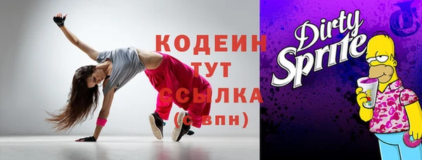 mdma Козловка