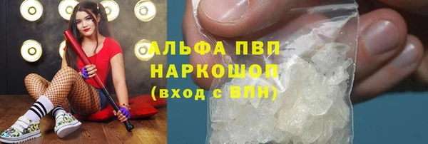 mdma Козловка