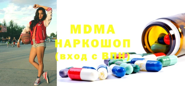 МДПВ Кодинск
