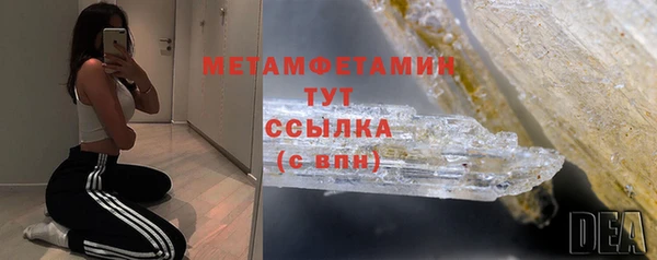 МДПВ Кодинск