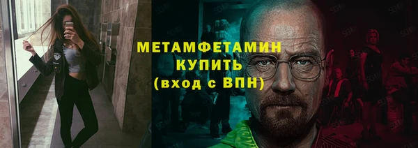 марки lsd Козельск