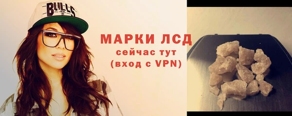mdma Козловка