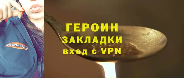 марки lsd Козельск