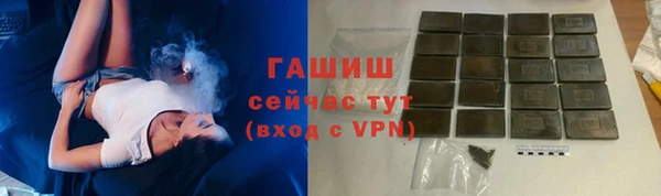 МДПВ Кодинск