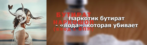 марки lsd Козельск