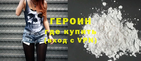 mdma Козловка