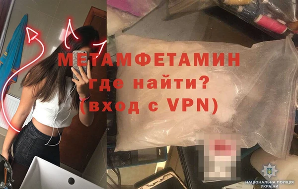 соль курить ск Коряжма