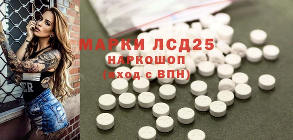 марки lsd Козельск