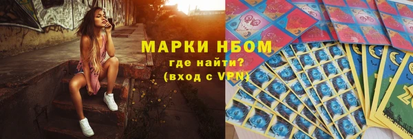 марки lsd Козельск