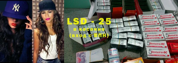 mdma Козловка