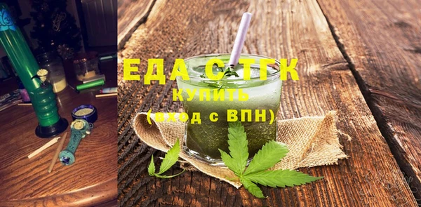 сатива Костерёво