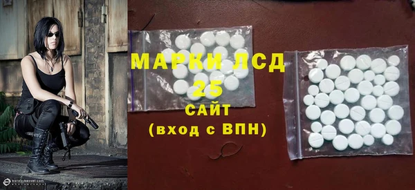 МДПВ Кодинск