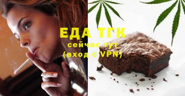 сатива Костерёво