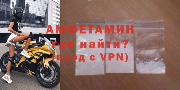 mdma Козловка