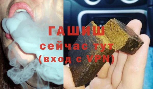 mdma Козловка
