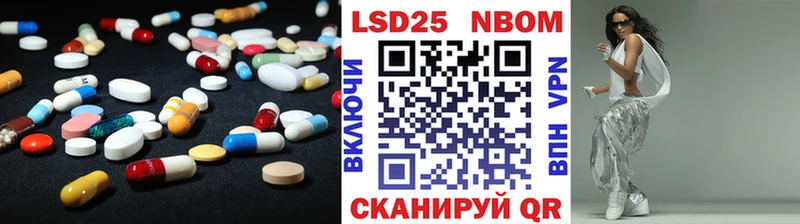 Купить закладки  Мещовск  Лсд 25 экстази кислота 
