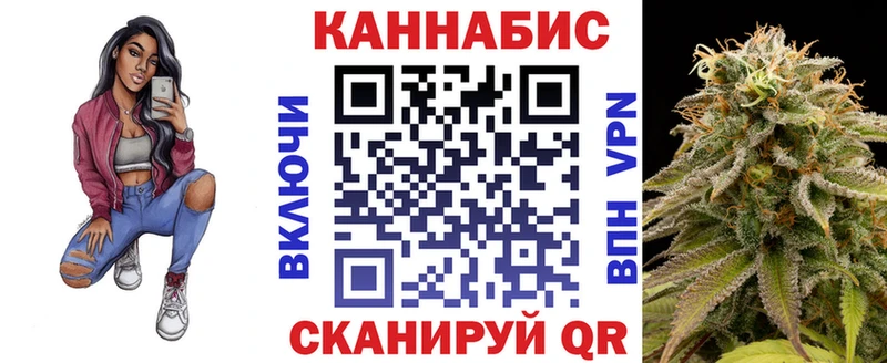 Купить где  Мещовск  Конопля LSD WEED 